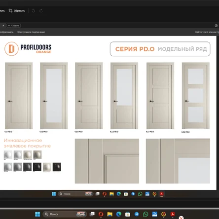 PD.O